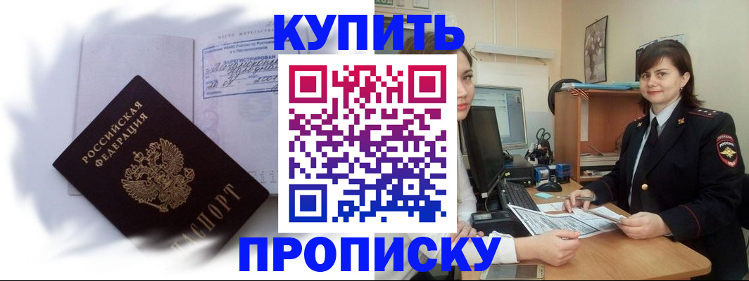 форма 3 в Слободской